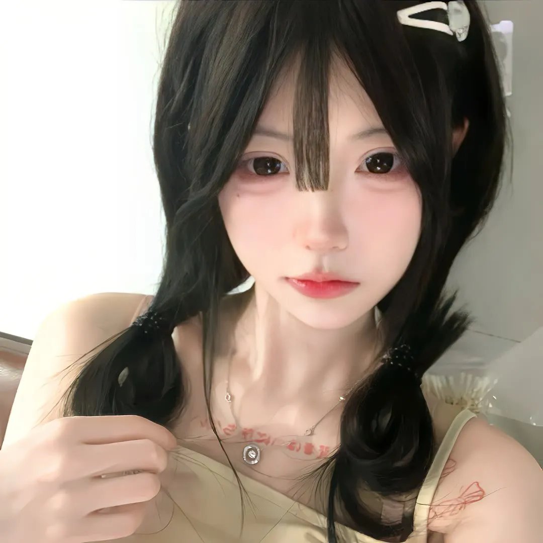 无间行者 在线观看封面